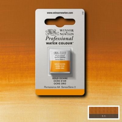Demi-godet d’aquarelle extra-fine Winsor & Newton Pro – Ocre d’or 285 Série 2