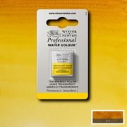 Demi-godet d’aquarelle extra-fine Winsor & Newton Pro – Jaune transparent 653 Série 1
