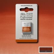 Demi-godet d’aquarelle extra-fine Winsor & Newton Pro – Rouge venise 678 Série 1