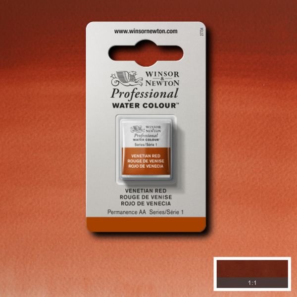 Demi-godet d’aquarelle extra-fine Winsor & Newton Pro – Rouge venise 678 Série 1