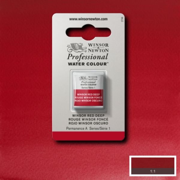 Demi-godet d’aquarelle extra-fine Winsor & Newton Pro – Rouge winsor foncé 725 Série 1