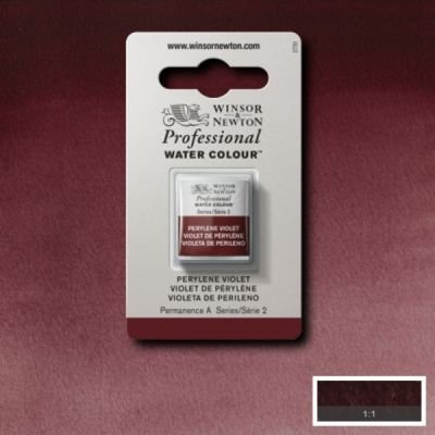 Demi-godet d’aquarelle extra-fine Winsor & Newton Pro –  Violet de pérylène 470 Série 2