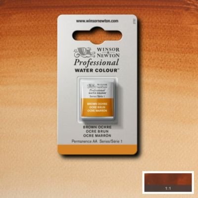 Demi-godet d’aquarelle extra-fine Winsor & Newton Pro – Ocre brune 059 Série 1
