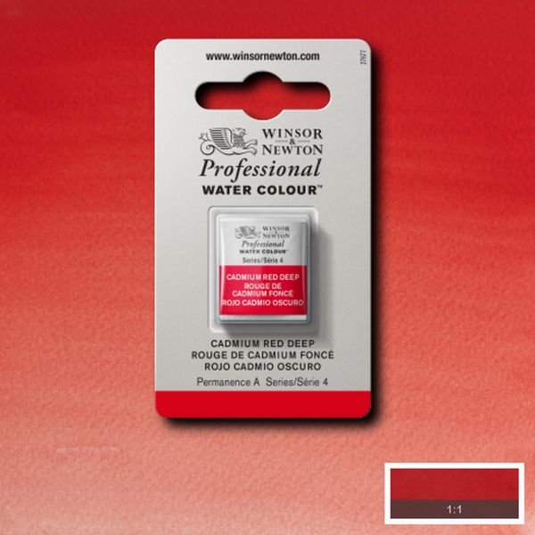 Demi-godet d’aquarelle extra-fine Winsor & Newton Pro – Rouge cadmium foncé 097 Série 4