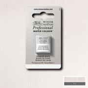 Demi-godet d’aquarelle extra-fine Winsor & Newton Pro – Blanc de Chine 150 Série 1