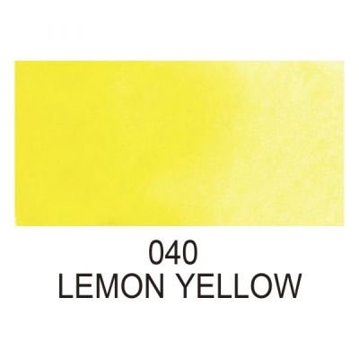 GANSAI GODET EXTRA FINE JAUNE CITRON 40