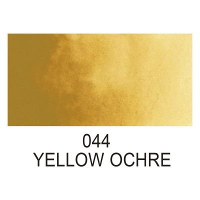 GANSAI GODET EXTRA FINE OCRE JAUNE 44