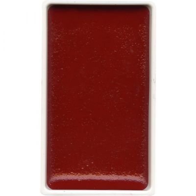 GANSAI GODET EXTRA FINE CARMIN 35