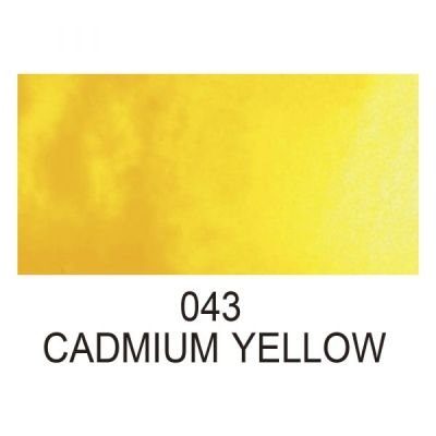 GANSAI GODET EXTRA FINE JAUNE MOYEN 43