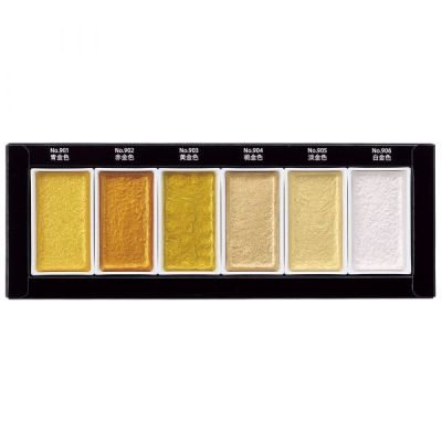 Coffret de 6 godets d’aquarelles Gansaï Starry
