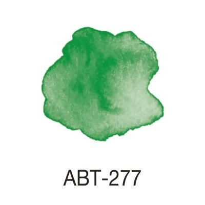 Feutre Tombow ABT Dual brush pen – Vert foncé 277