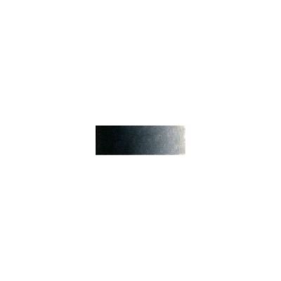 Tube de peinture à l’huile 18mL Old Holland extra-fine – Noir d’ivoire extra (Ivory black extra) 74