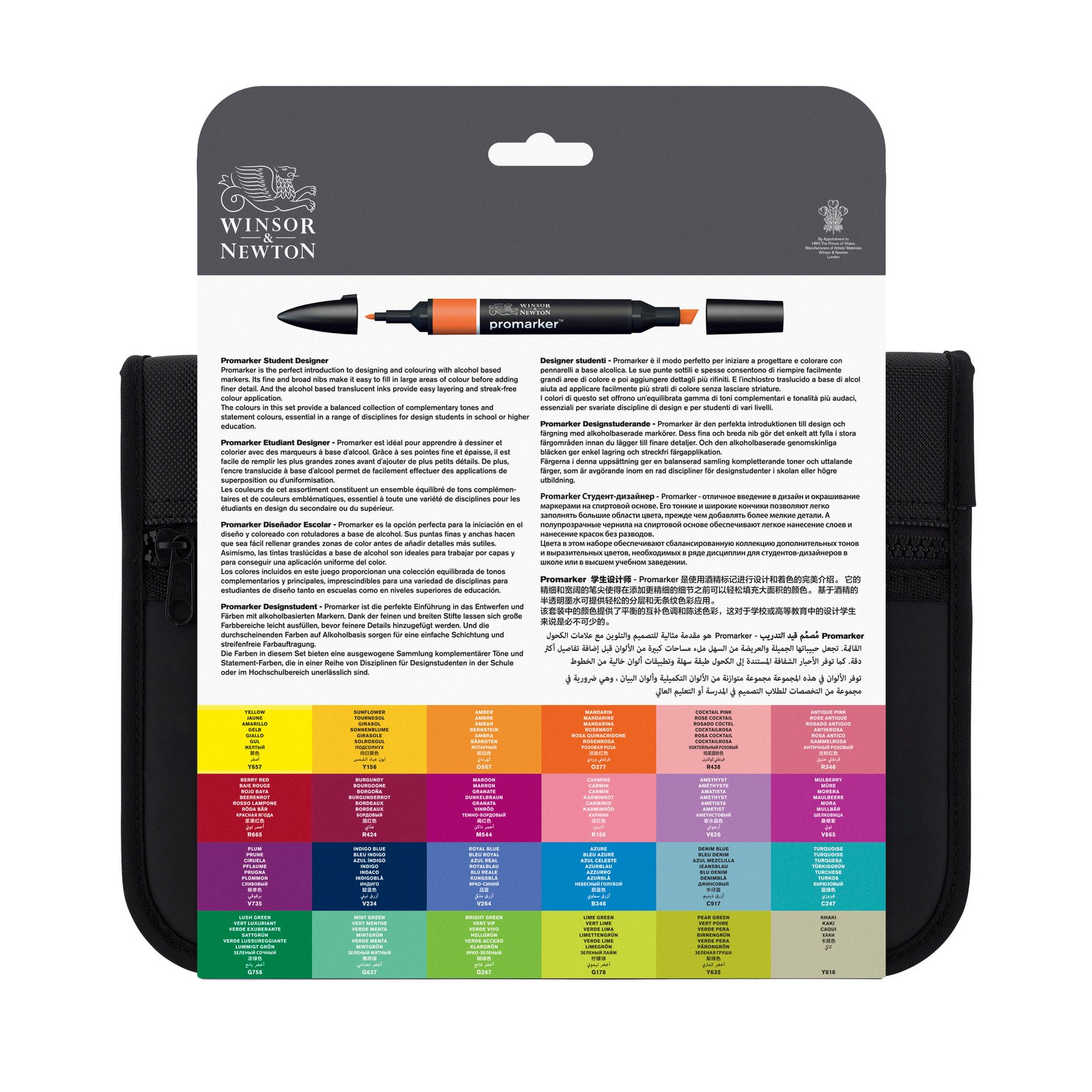 Assortiment de 24 feutres Promarker – Trousse Etudiant Designer