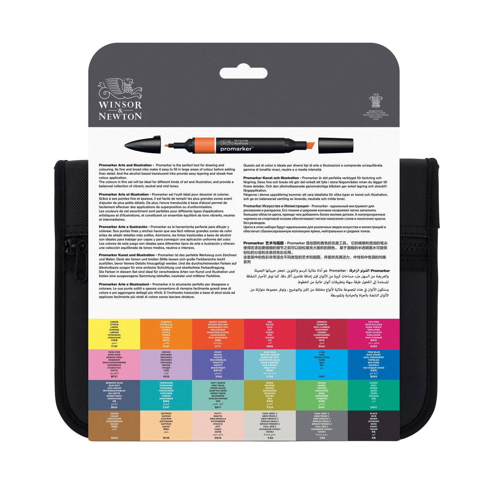 Assortiment de 24 feutres Promarker – Trousse Arts et Illustration
