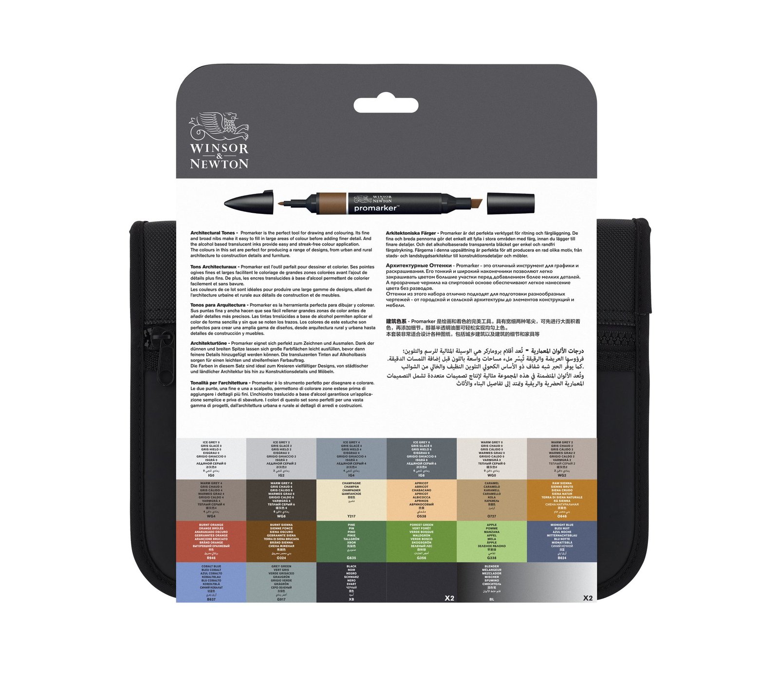 Assortiment de 24 feutres Promarker – Trousse Architecture