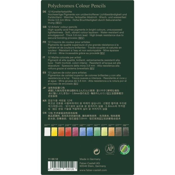 Boîte de 12 crayons de couleur Polychromos