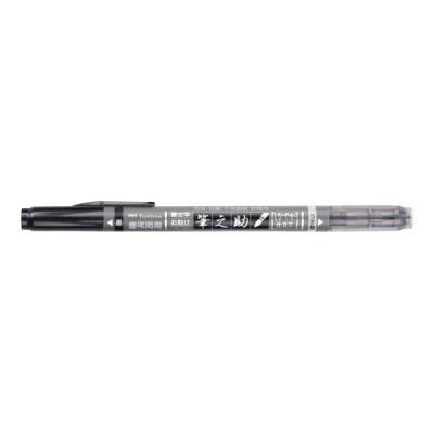FEUTRE FUDENOSUKE DOUBLE POINTES NOIRE/GRISE