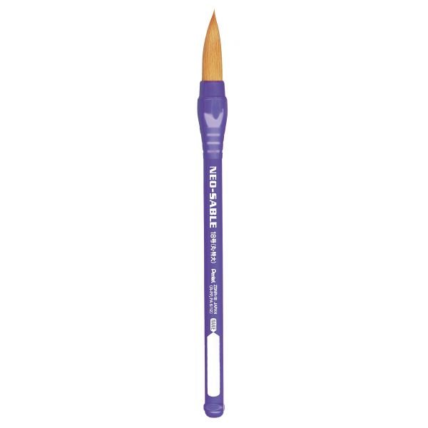 Pinceau Neo Sable Large n°18