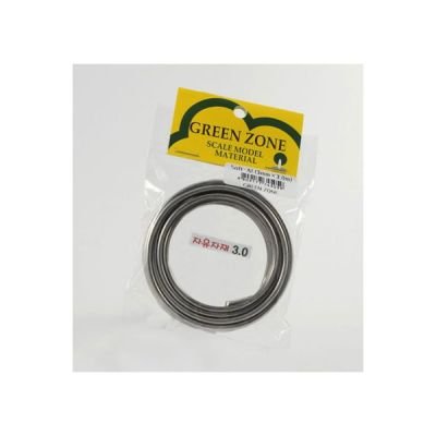 FIL ALUMINIUM 3MM X 3M